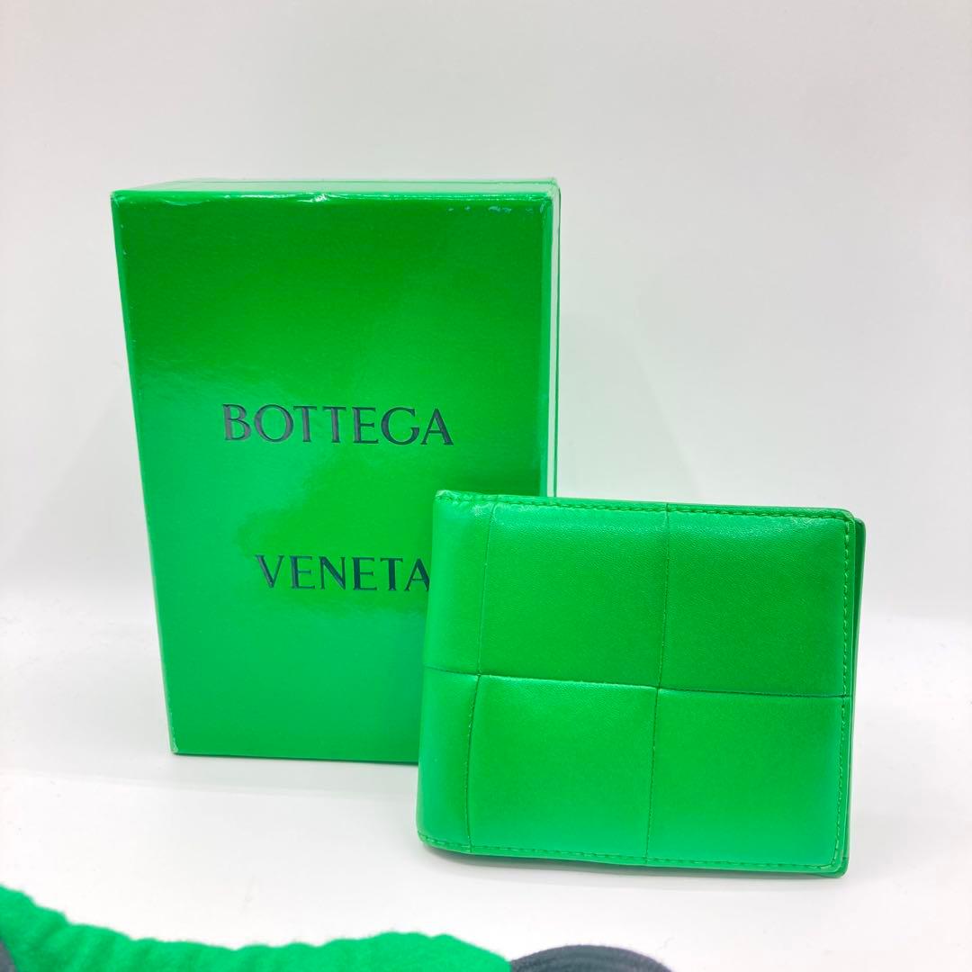 ボッテガヴェネタ カセット パラキートグリーン