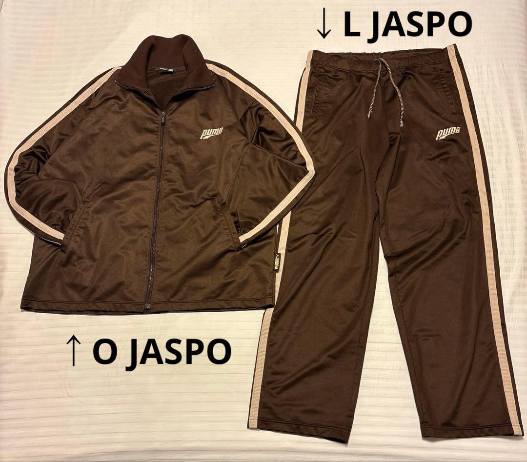 好配色 OLD PUMA トラックジャケット セットアップ　ヴィンテージ