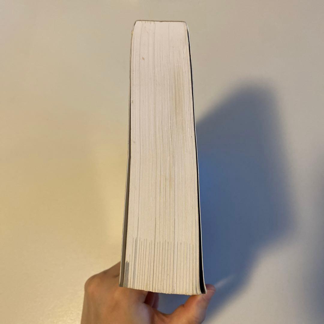 洋書 Sams Teach Yourself Java in 21 Days