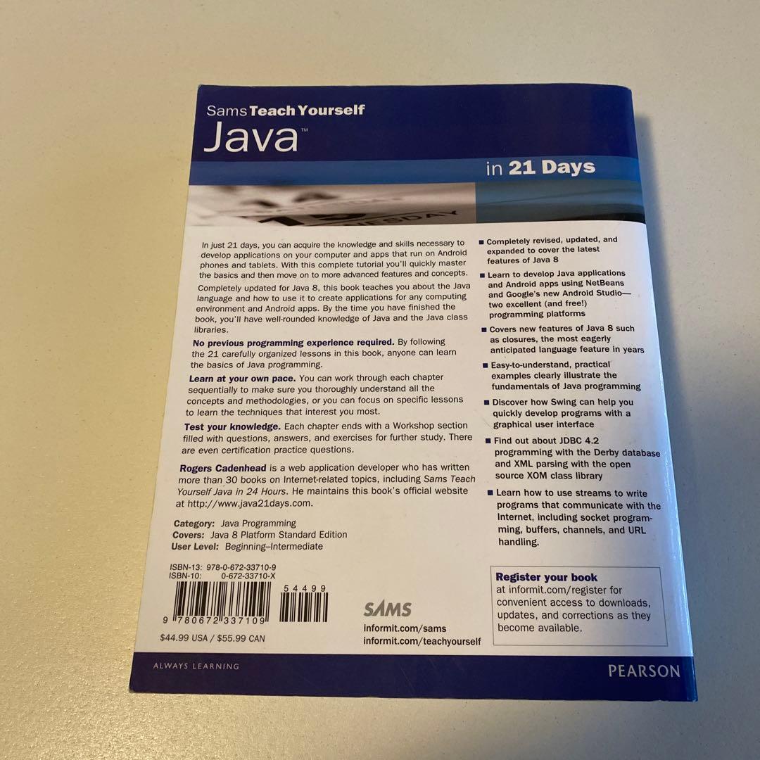 洋書 Sams Teach Yourself Java in 21 Days