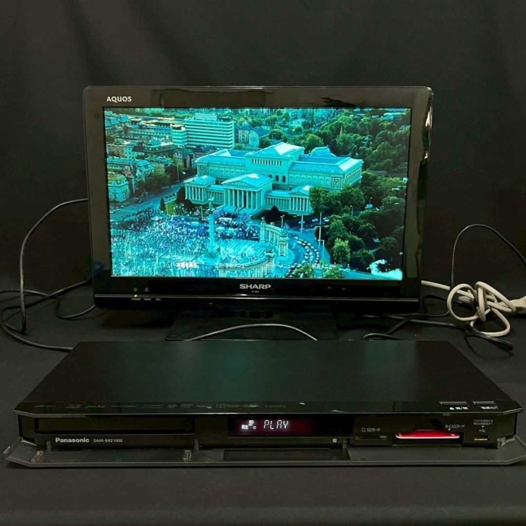 Panasonic DIGA DMR-BRZ1000 HDD1TB 3番組録画