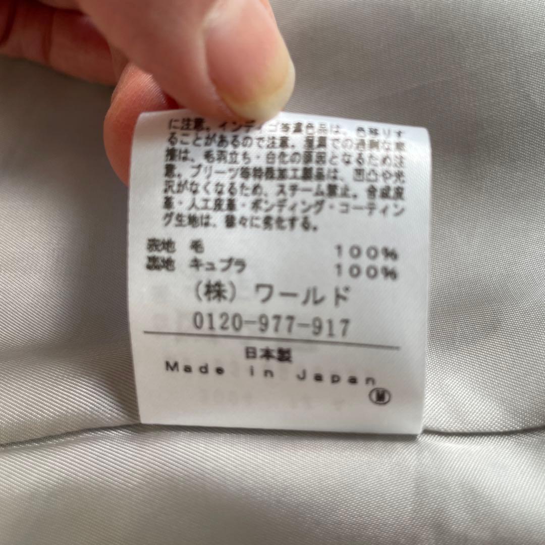 UNTITLED グレー ダブルブレストコート サイズ2