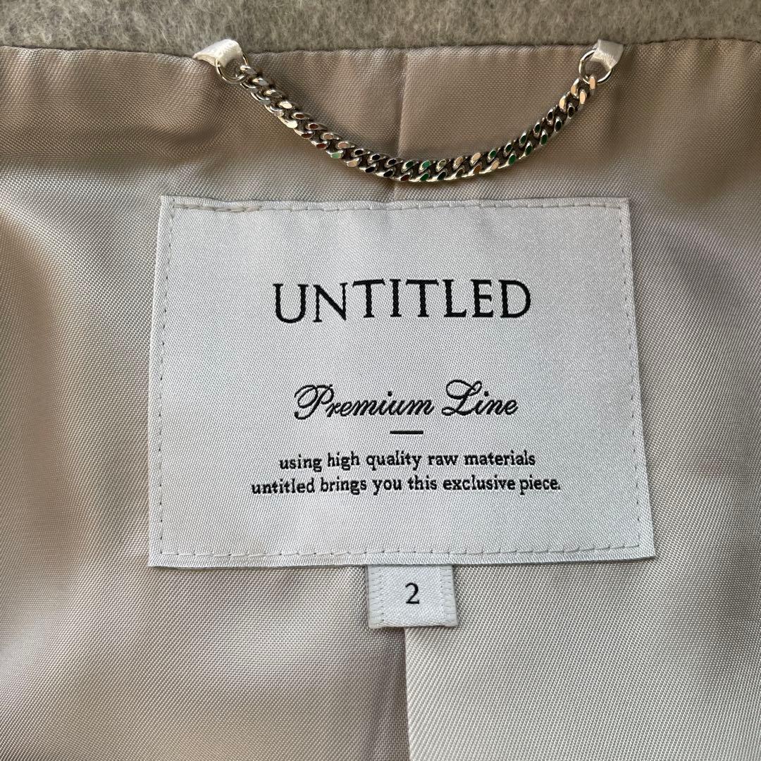 UNTITLED グレー ダブルブレストコート サイズ2