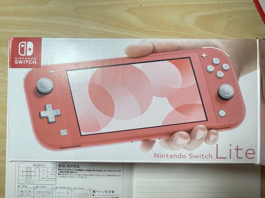 Nintendo Switch Lite ピンク　付属品完備