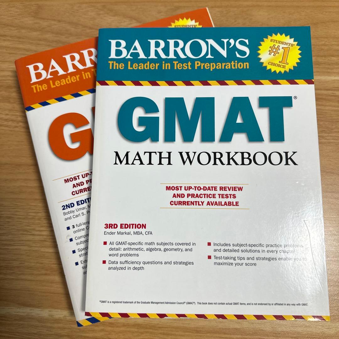 値下げ【GMAT】Manhattan/OG/数学/アゴス【MBA受験】