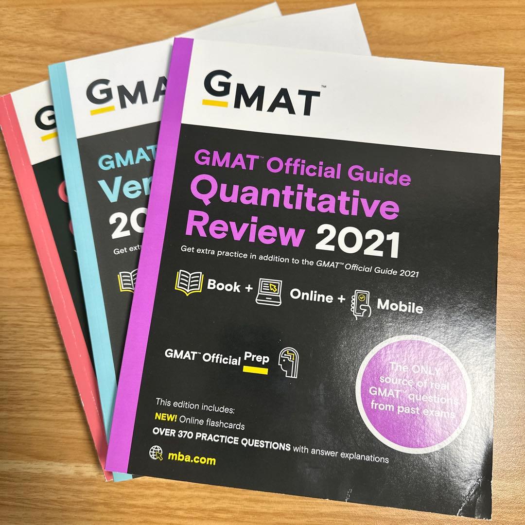 値下げ【GMAT】Manhattan/OG/数学/アゴス【MBA受験】