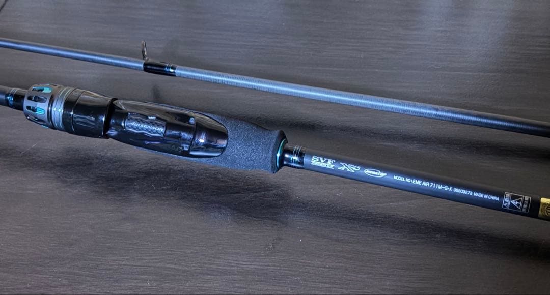 ダイワ 24 エメラルダス AIR 711M-S・K/EMERALDAS AIR