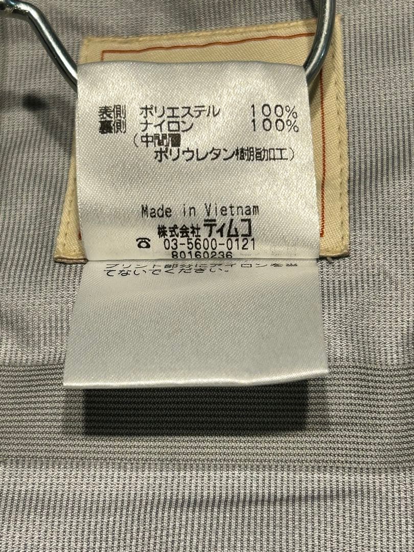 フォックスファイヤー　fox fire ストーミーdsジャケット　新品未使用