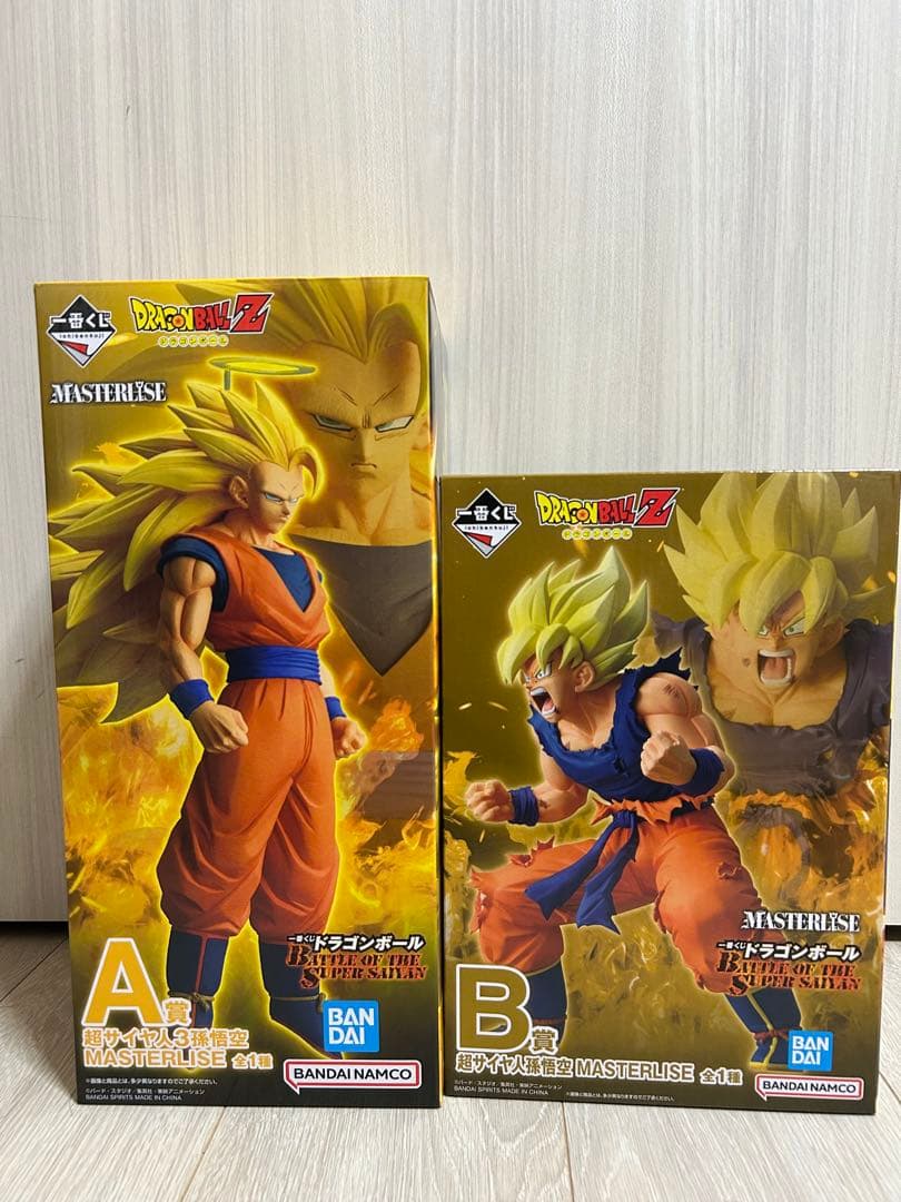 一番くじ ドラゴンボール A賞 超サイヤ人3孫悟空 B賞 超サイヤ人孫悟空