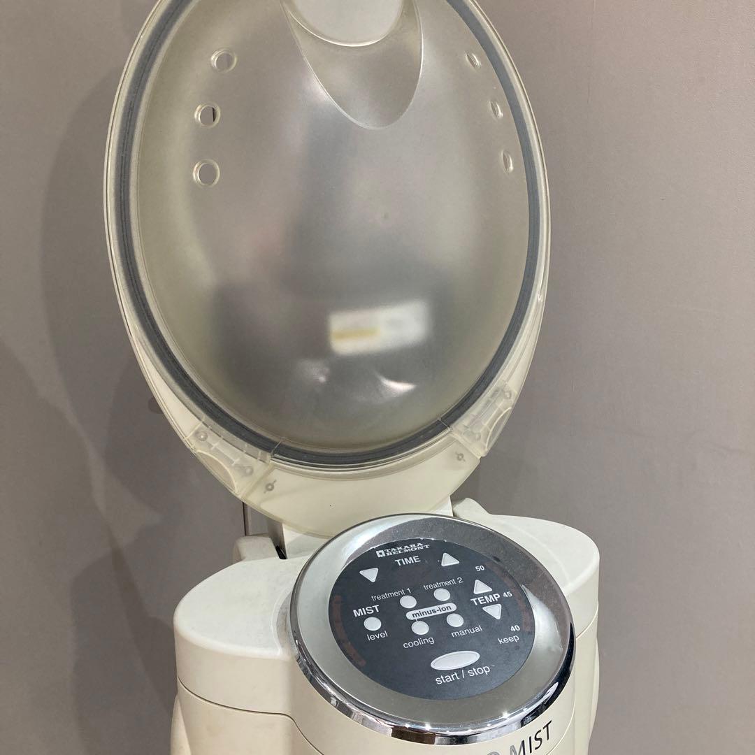 美品！タカラ　マイクロミスト　スチーマー