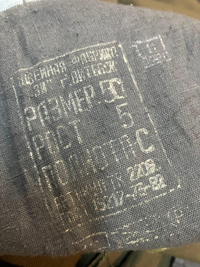 貴重 ソ連軍 ロシア軍 ジョッパーズパンツ タンカース ジョッキー ヴィンテージ