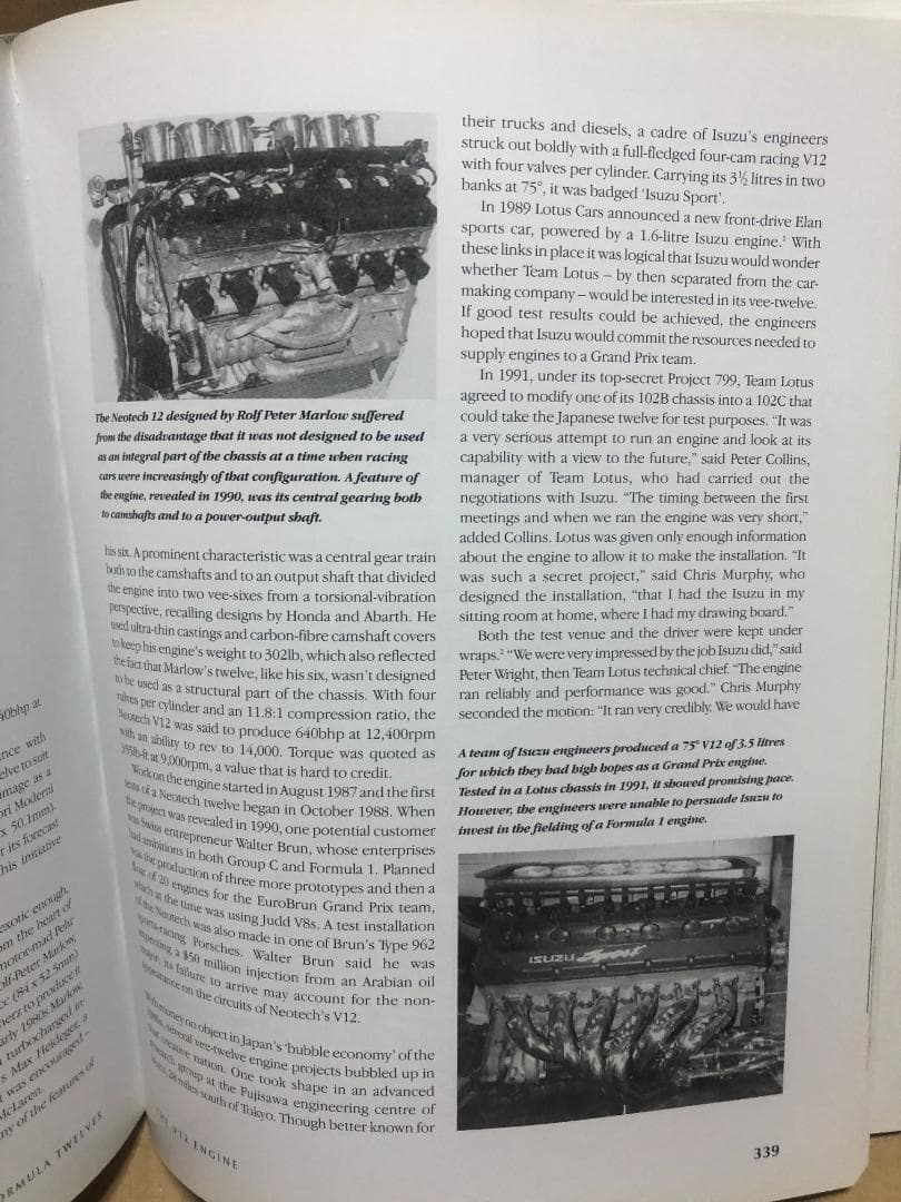 洋書 The V12 Engine