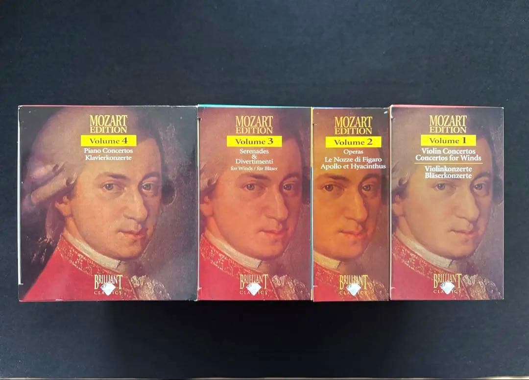 【送料無料・即日発送】「MOZART EDITION」 CD-BOX 全15点