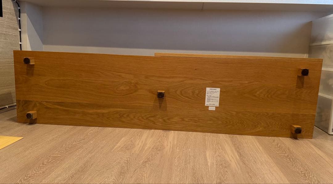 無印良品　REAL FURNITURE リアルファニチャー　テレビボードテレビ台