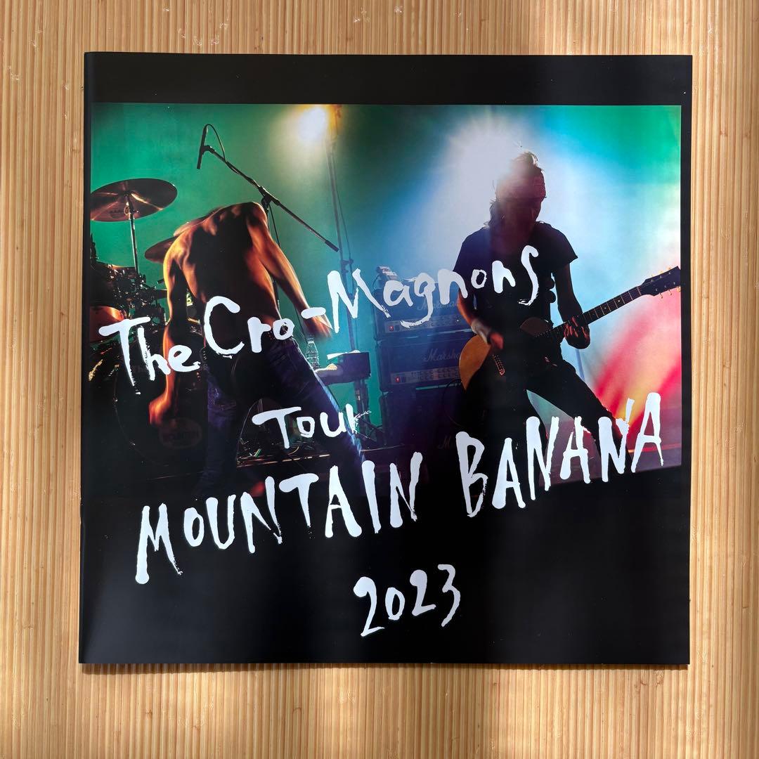 ザクロマニヨンズツアー MOUNTAIN BANANA 2023