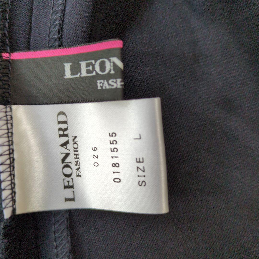 レオナール　ジャケット