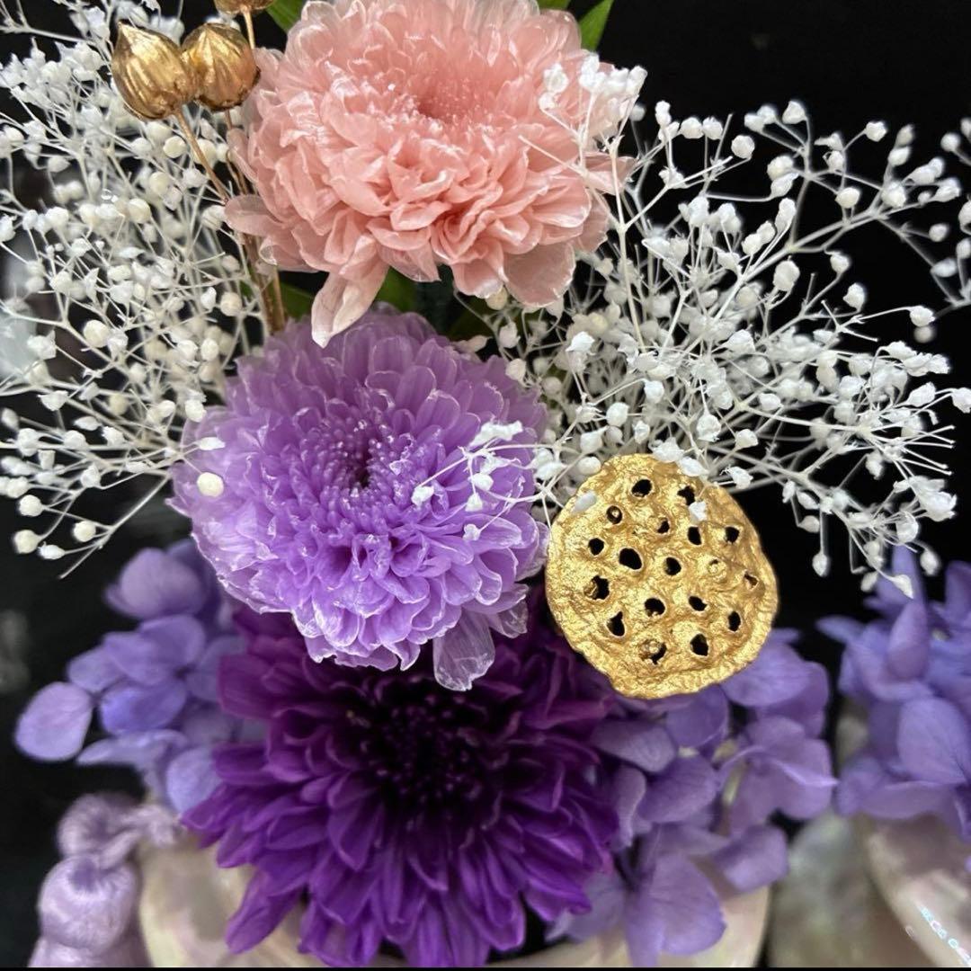 仏花　プリザーブドフラワー　お正月　お盆　お供え