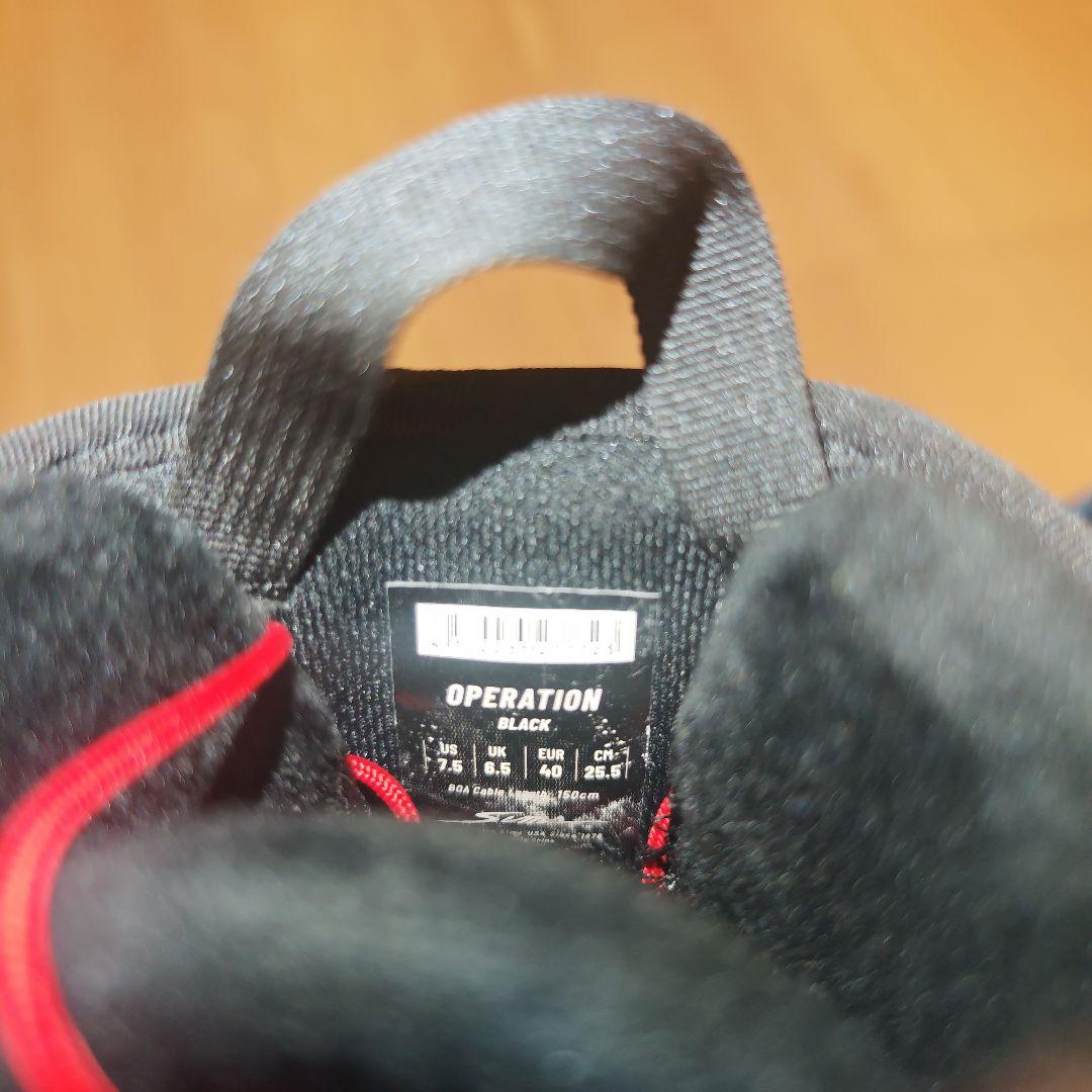 美品★スノーボードブーツ★25.5cm