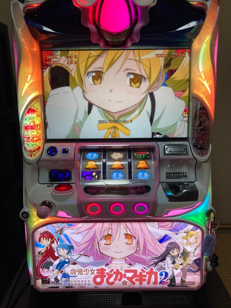 福島県限定受け取り まどマギ2 不要機 音量ボリューム付き 家庭用電源