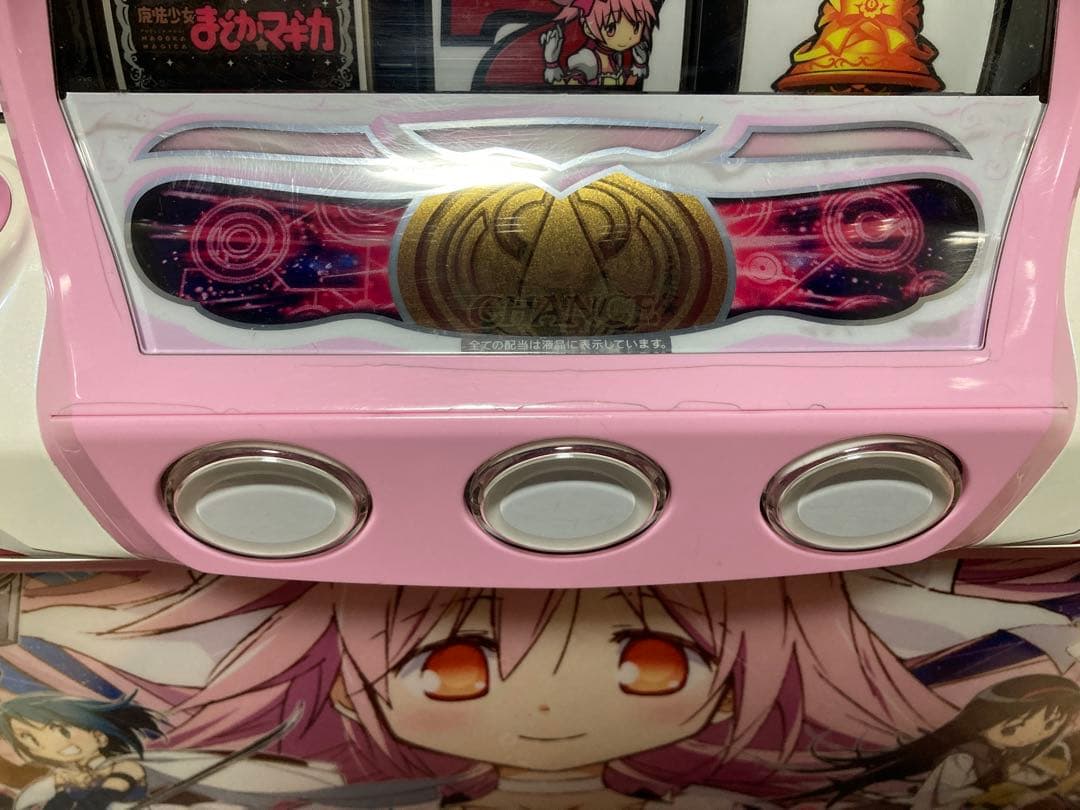 福島県限定受け取り まどマギ2 不要機 音量ボリューム付き 家庭用電源