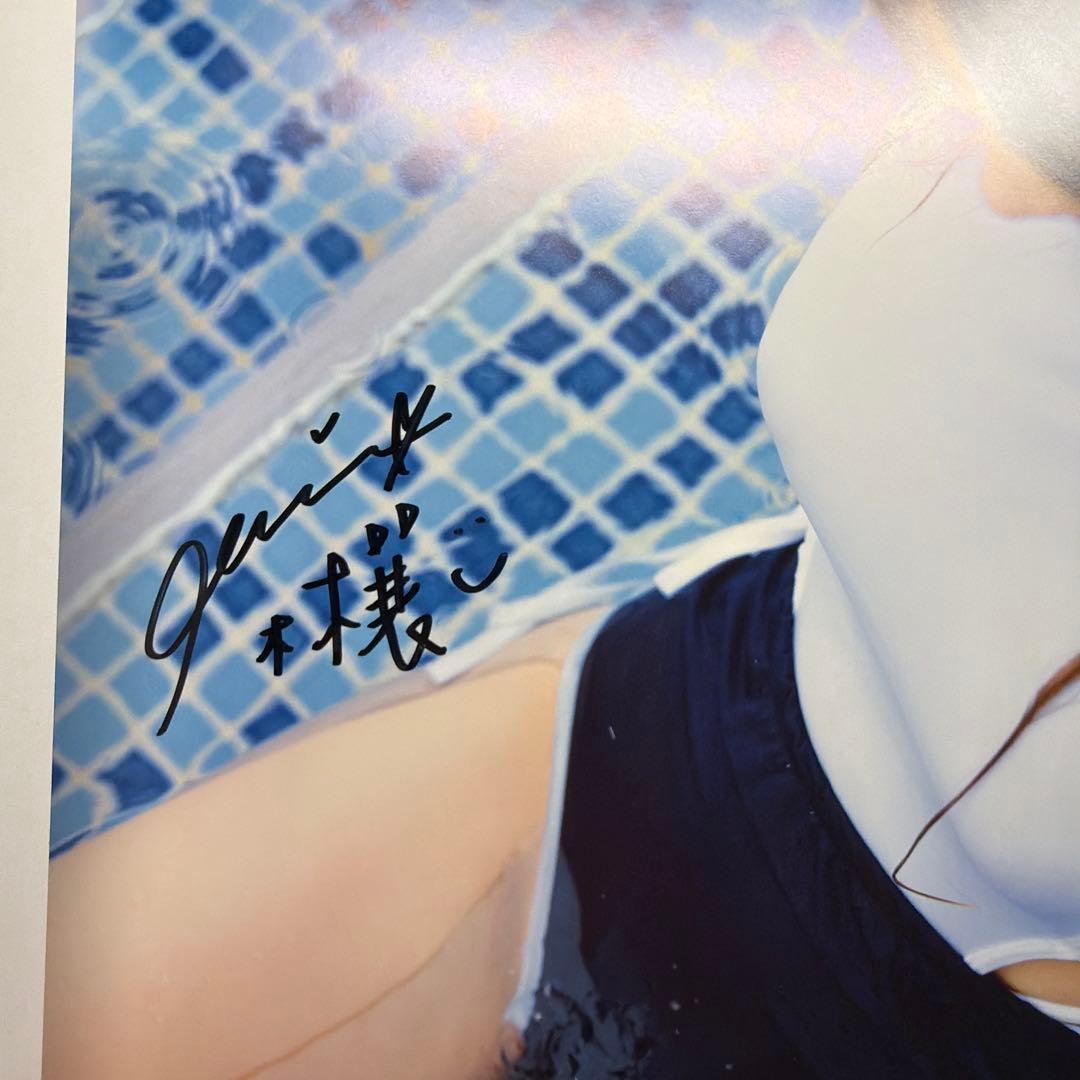 リン・シャン 日本版1st写真集 薫―Kaoru― 直筆サイン本