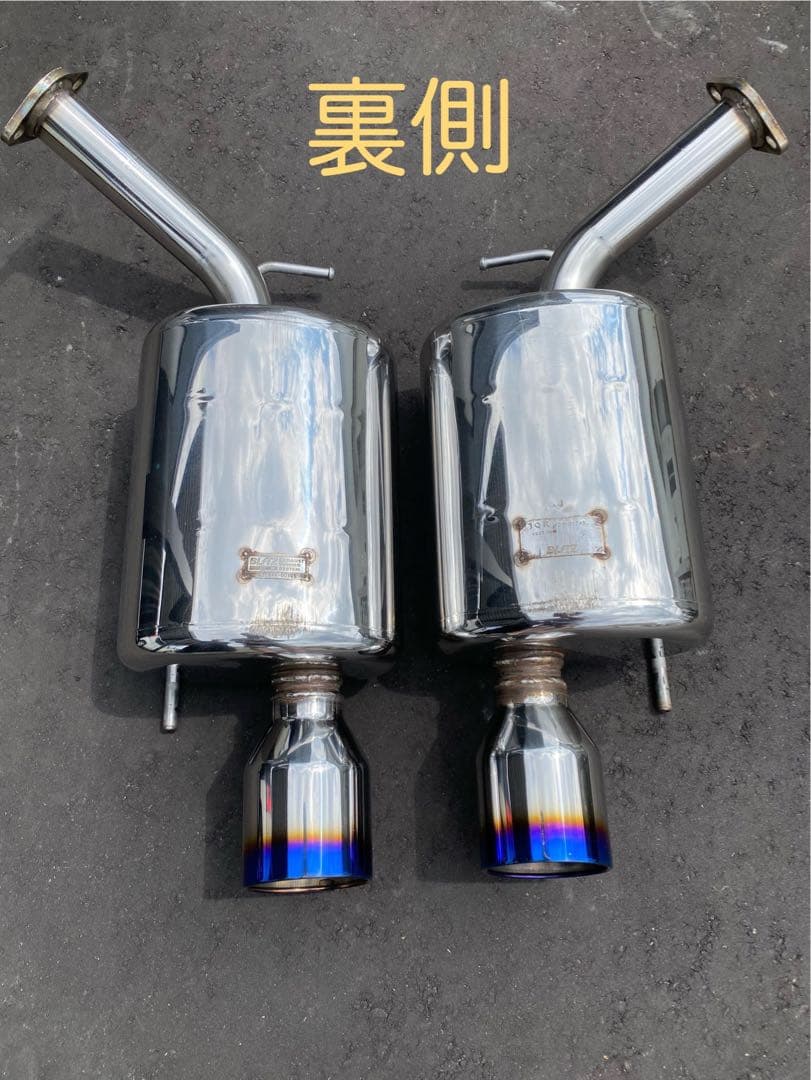 《 プリズナー 》①