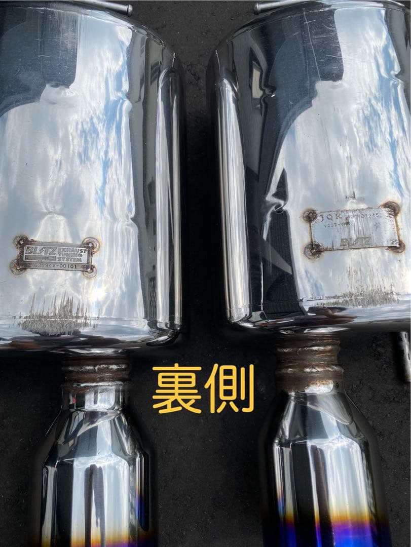 《 プリズナー 》①