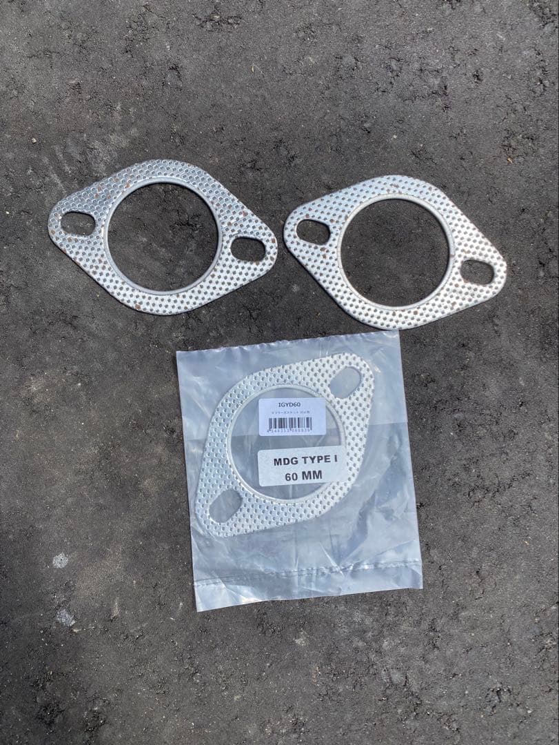 《 プリズナー 》①