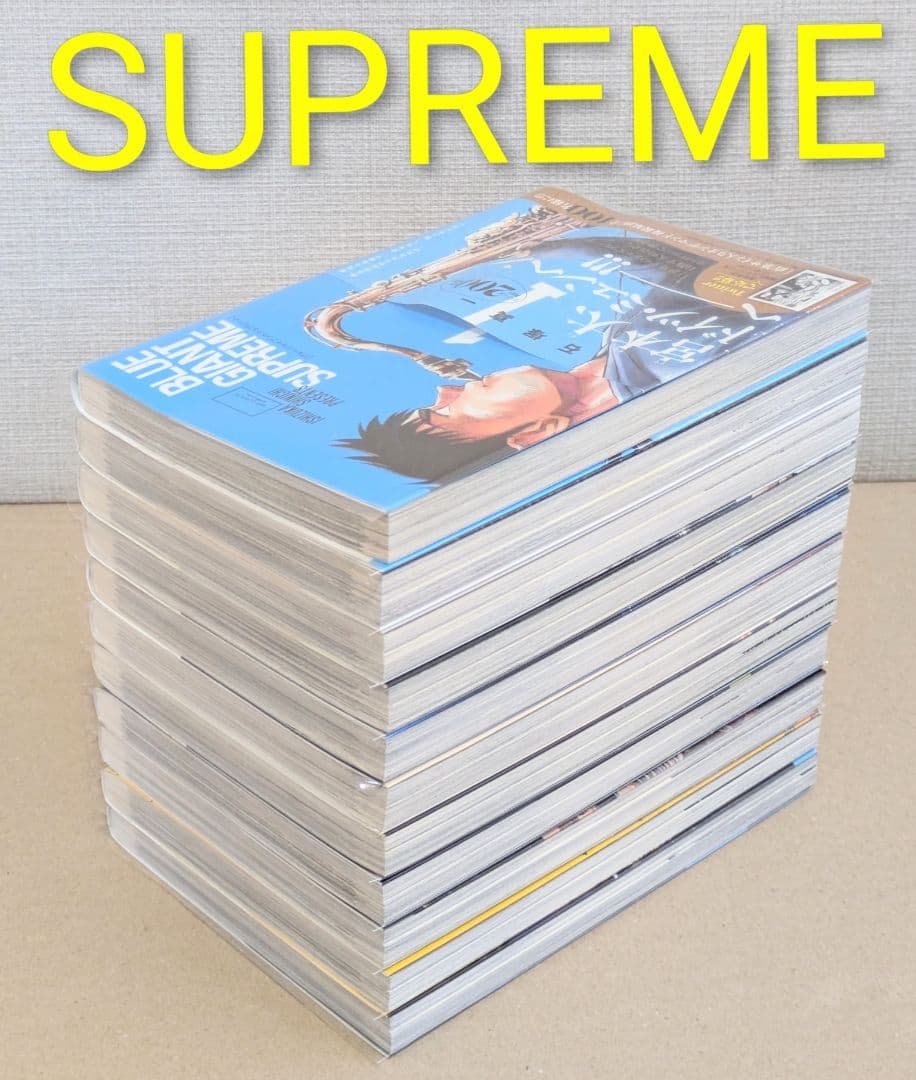 【レンタル落ちなし】ブルージャイアント（全36巻）◆24時間以内発送◆全巻帯付