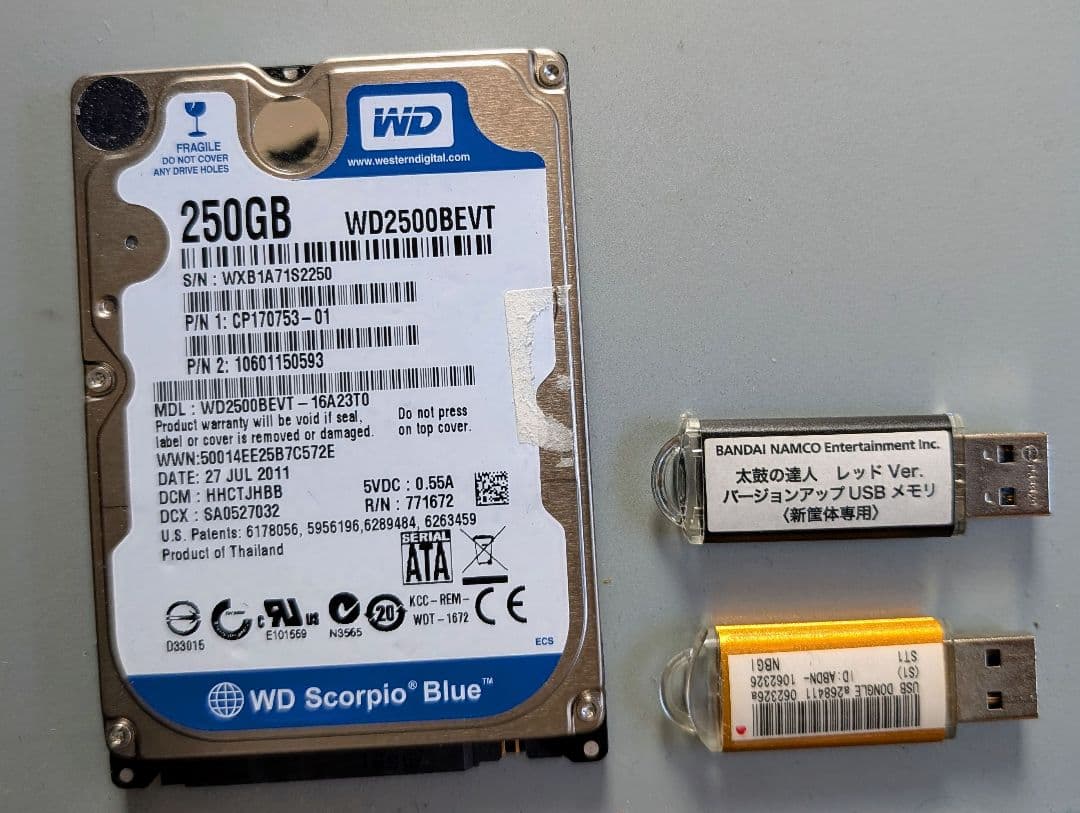 太鼓の達人 レッドVer. System357　アーケード基板 新筐体