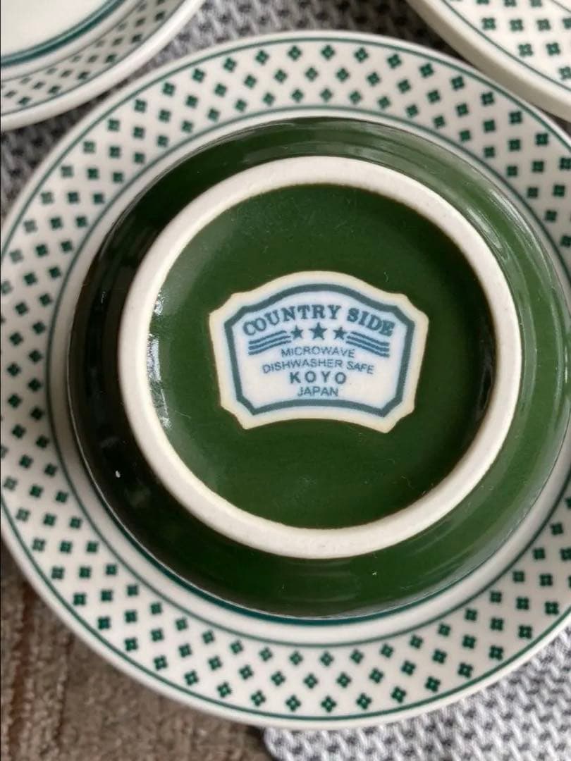 光洋陶器 KOYO カントリーサイド ルーラルリーフ セット