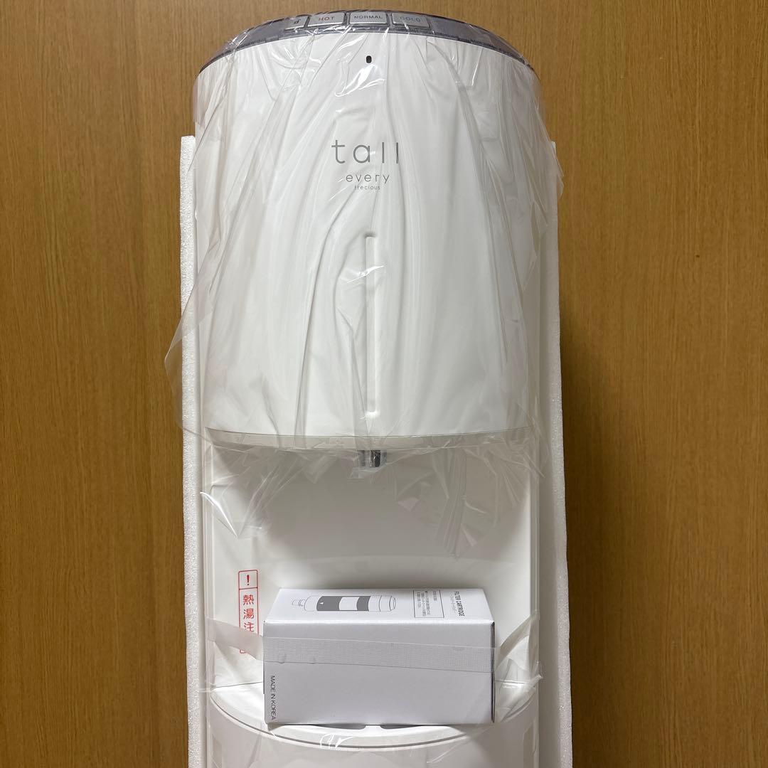 every frecious ウォーターサーバー 浄水器中古