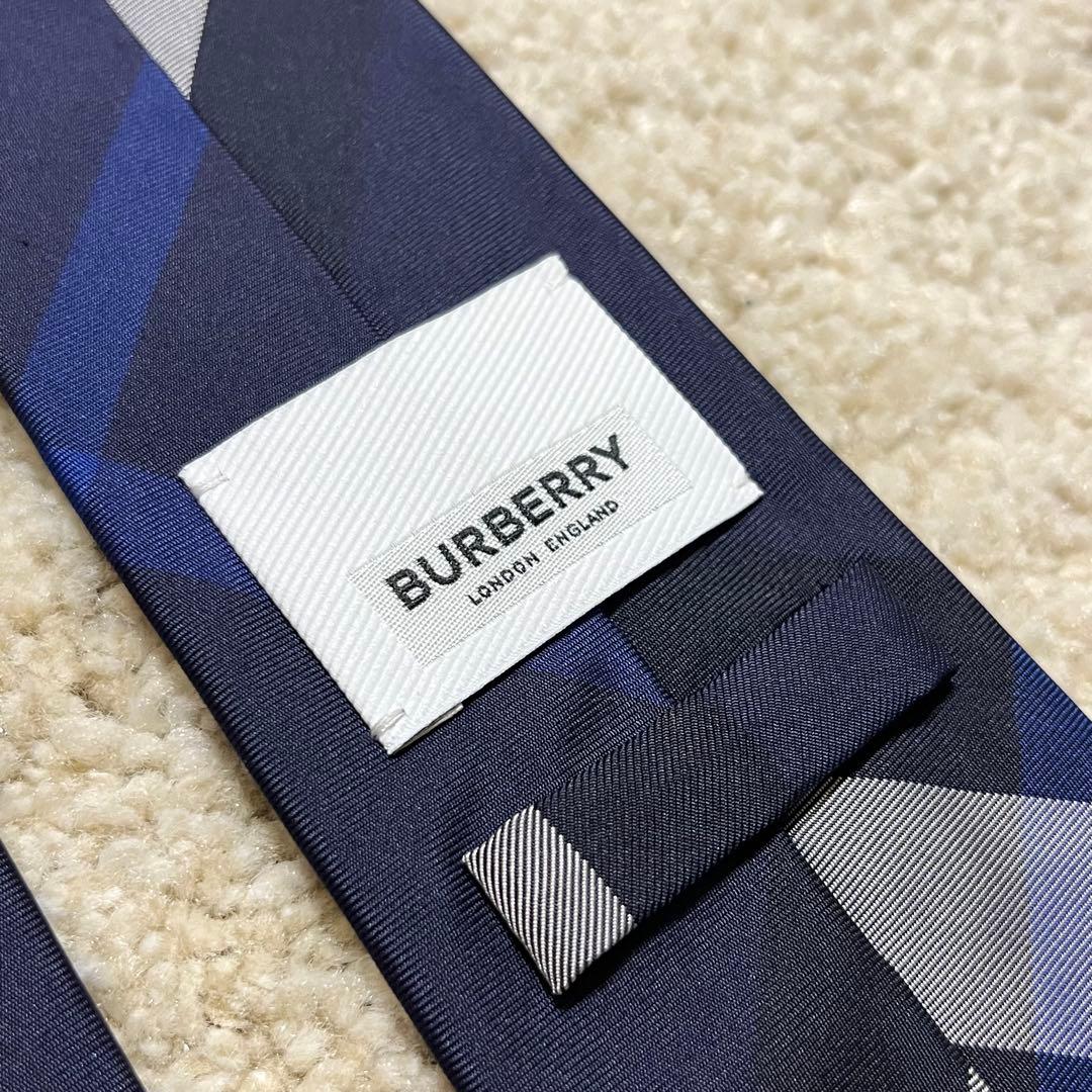 極美品 バーバリー ネクタイ 現行タグ ノバチェク クラシックカット
