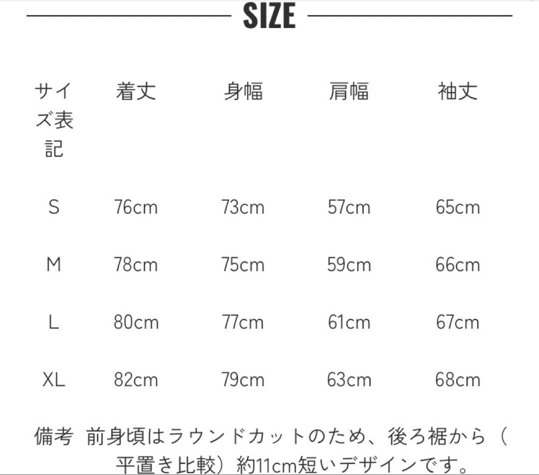 WAIPER PCU LEVEL7 TYPE1 ジャケット コヨーテ S