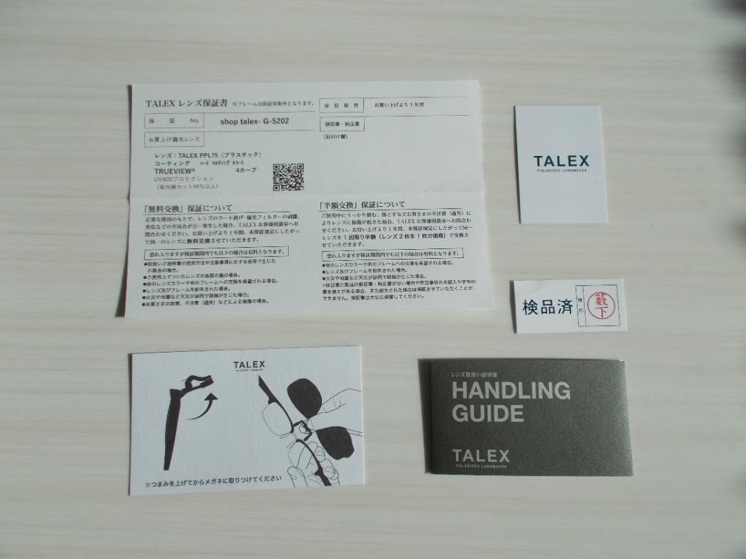 TALEX CLP-03 サングラス ブラック