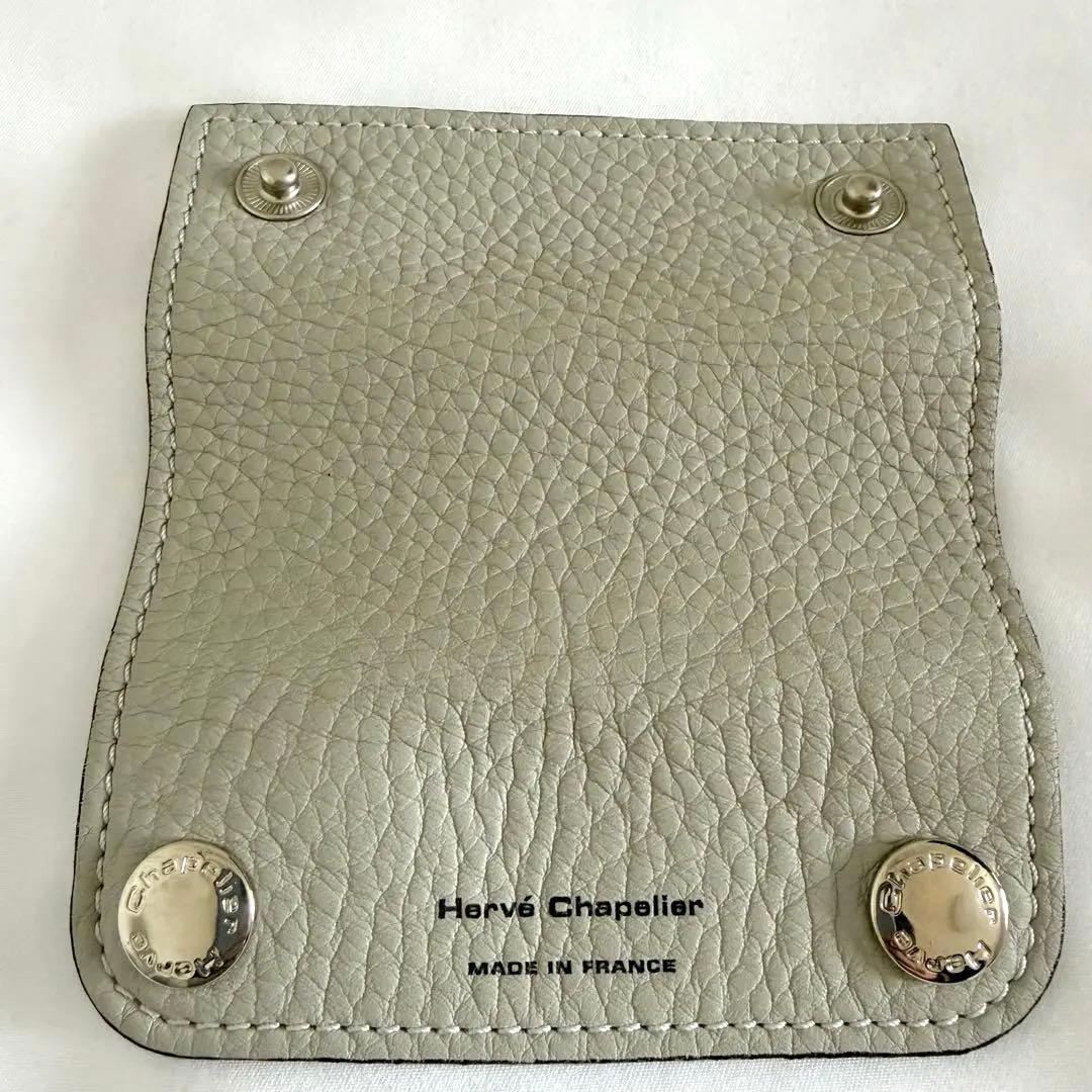 【美品】エルベシャプリエ1611L ハンドルグリッパー　ペルル