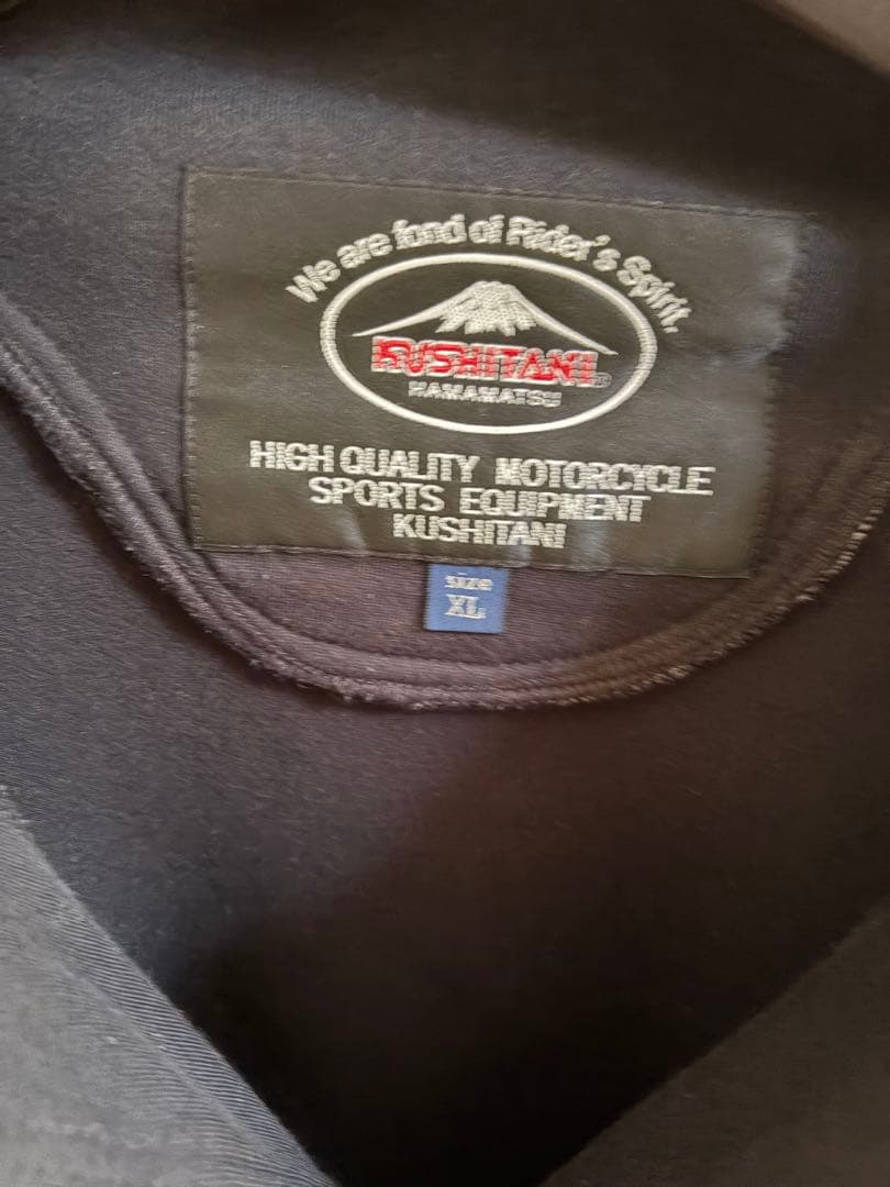 クシタニ　K-1996 アーカナトラックジャケット　ブラック　XL