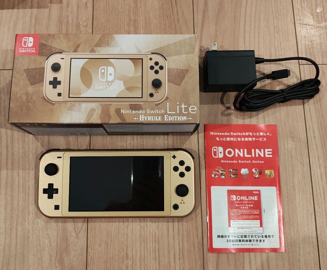 Nintendo Switch Lite ハイラルエディション 中古美品