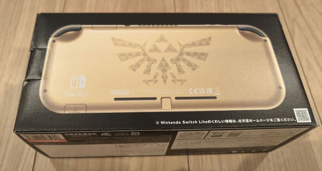 Nintendo Switch Lite ハイラルエディション 中古美品