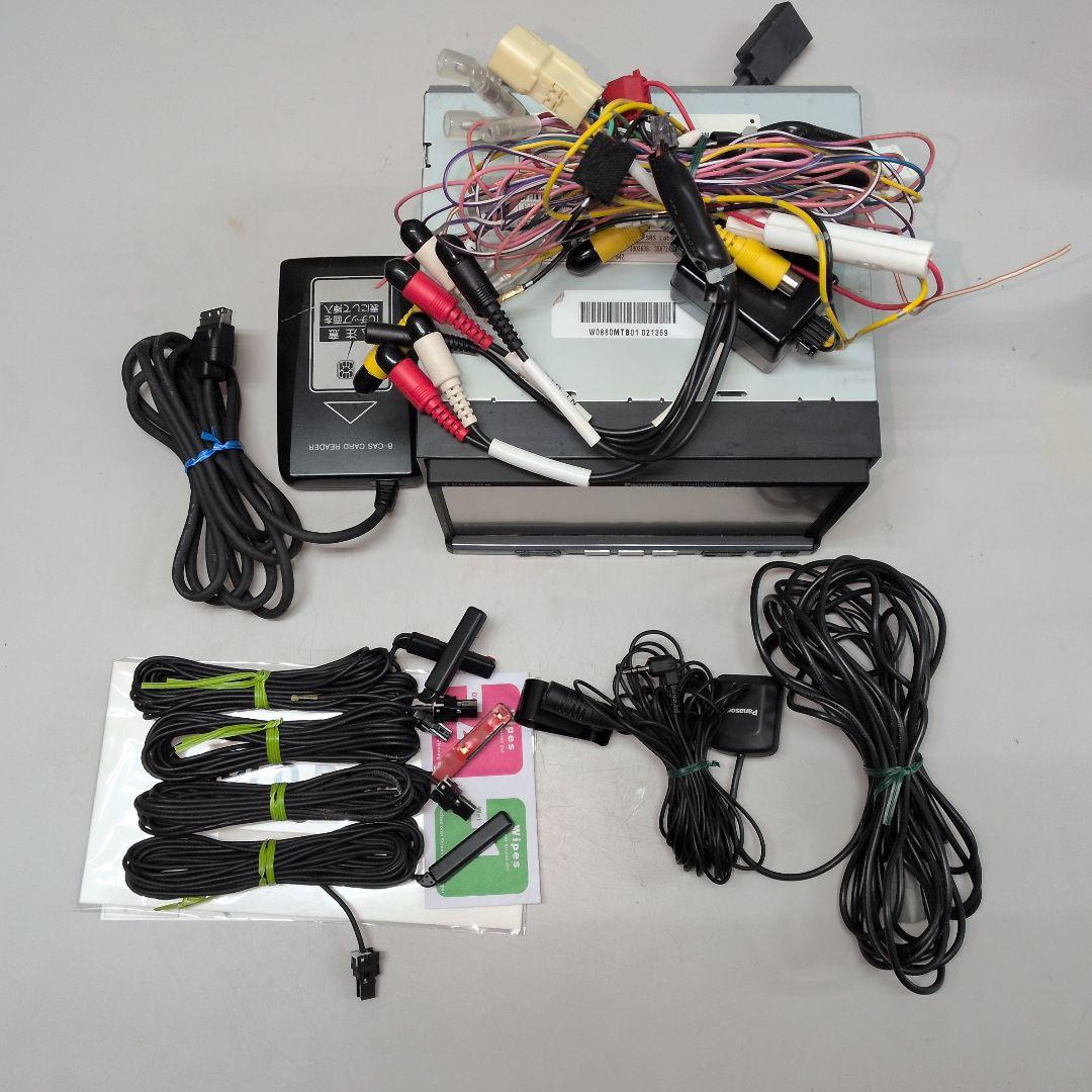 パナソニック CN-HW880DFA　2015年版地図 ストラーダ HDD ナビ