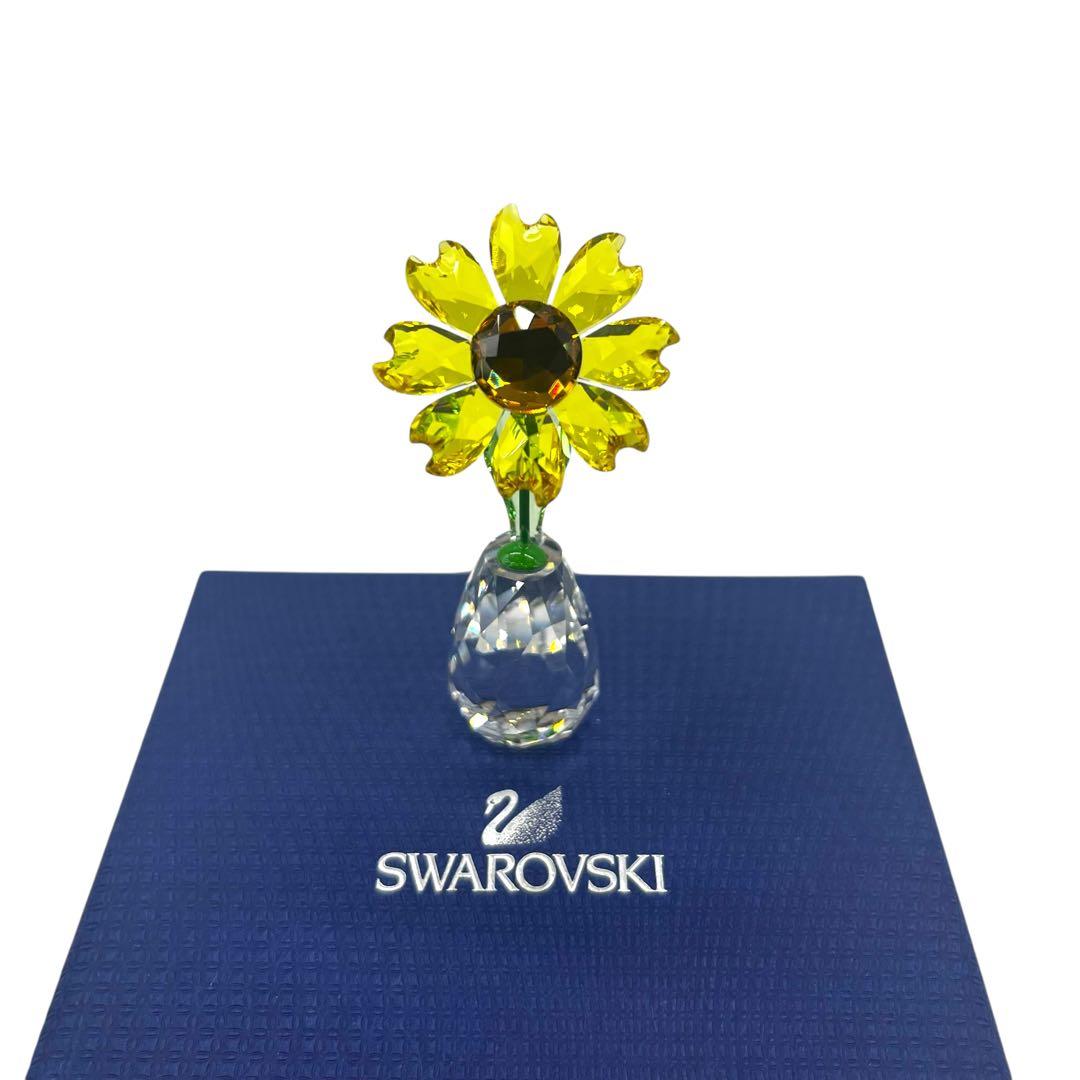 極美品✨SWAROVSKI ひまわり　Flower Dreams ヒマワリ　箱
