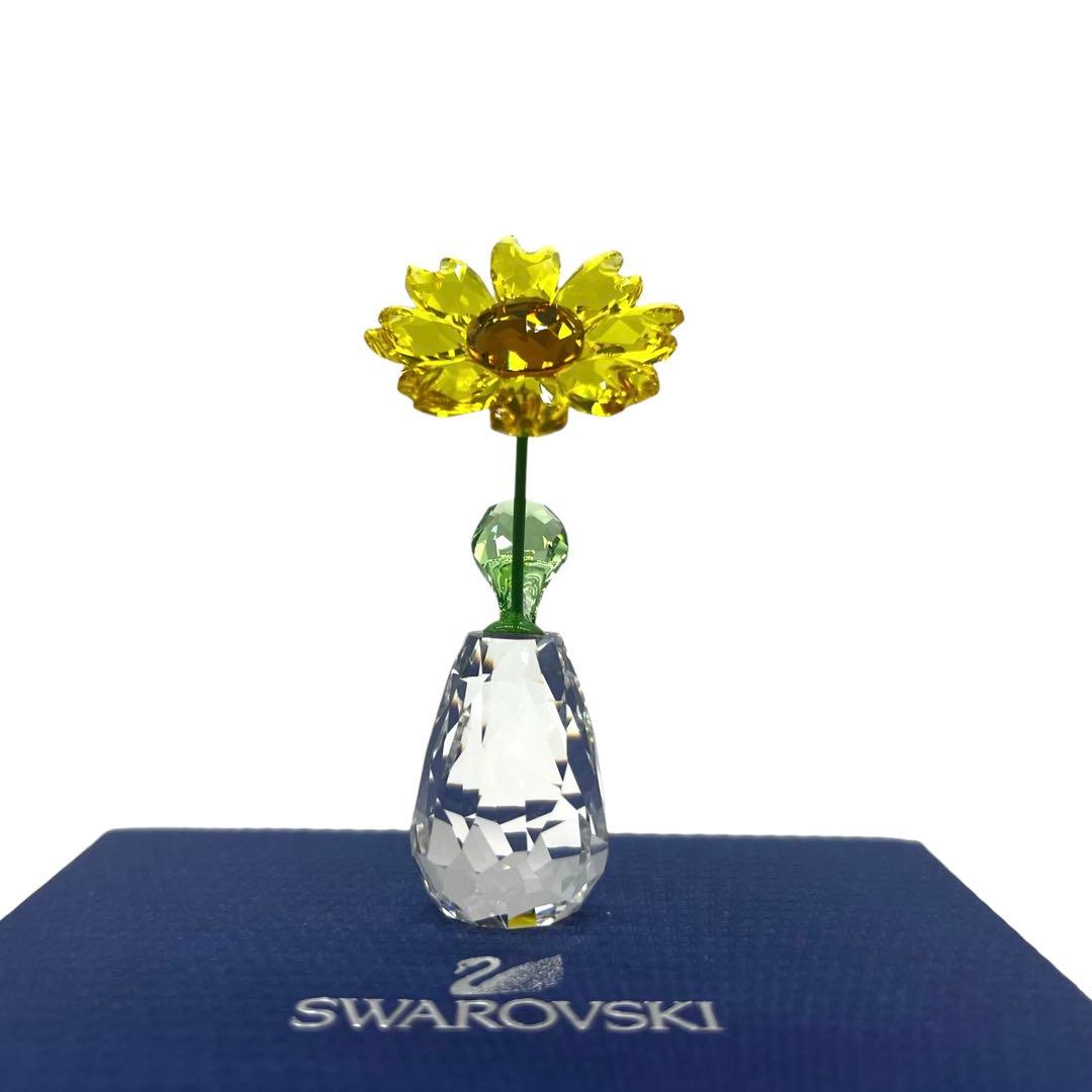 極美品✨SWAROVSKI ひまわり　Flower Dreams ヒマワリ　箱