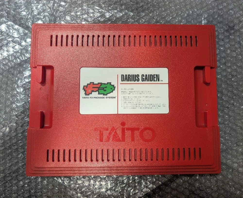 DARIUS GAIDEN TAITO 日本製　アーケードゲーム基板