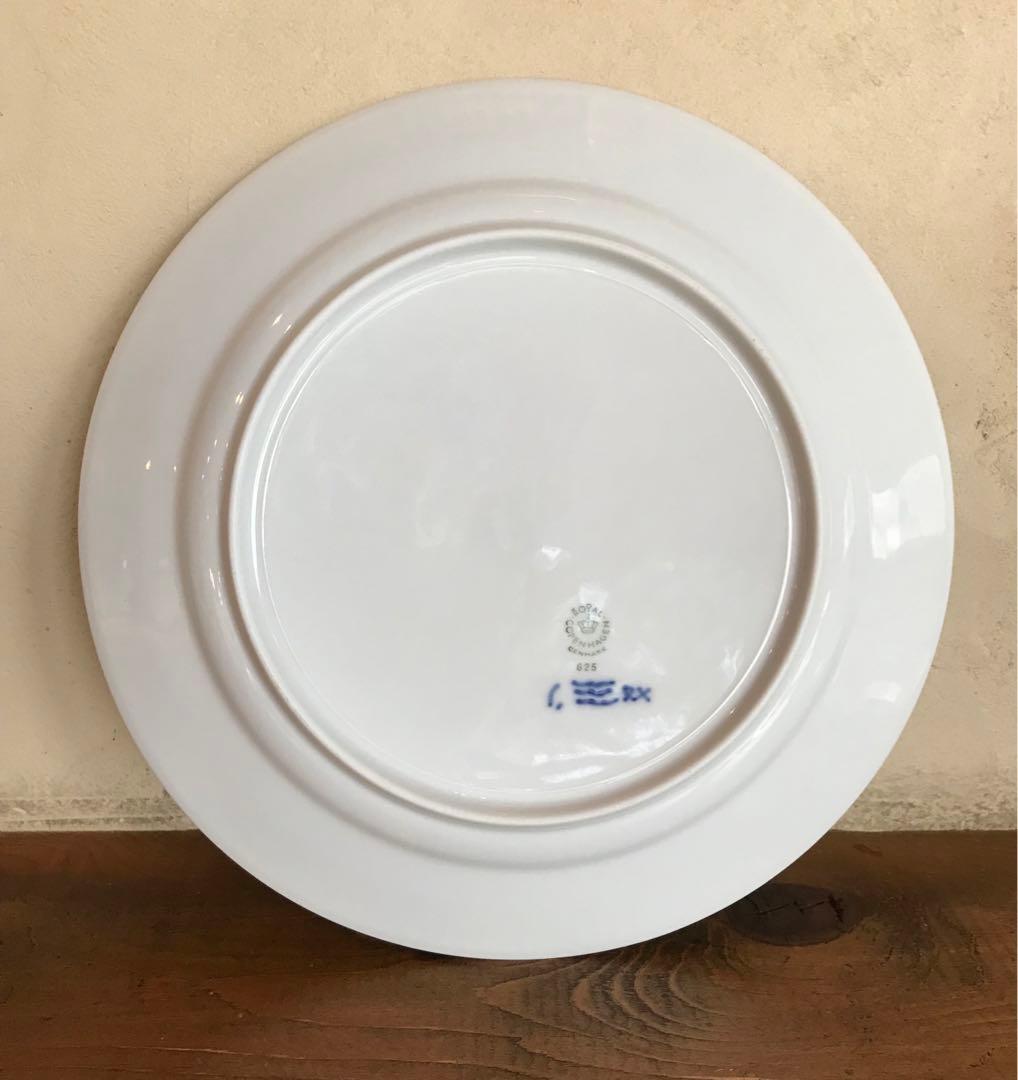 ロイヤルコペンハーゲン　ブルーフルーテッド セット