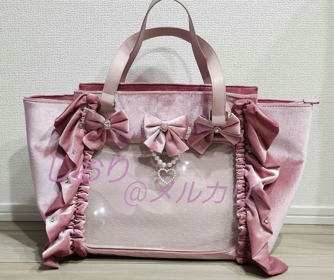 Ank Rouge 確定ファンサのおまじないバック特大　痛バ　ピンク