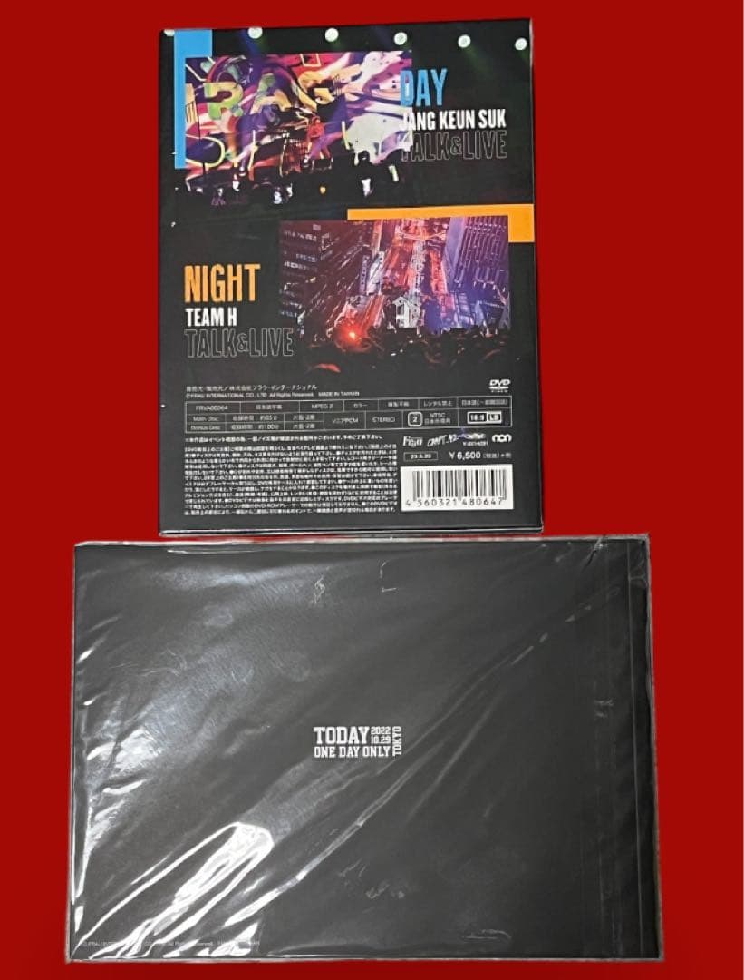 チャン・グンソク TODAY ONE DAY ONLY DVD 未開封