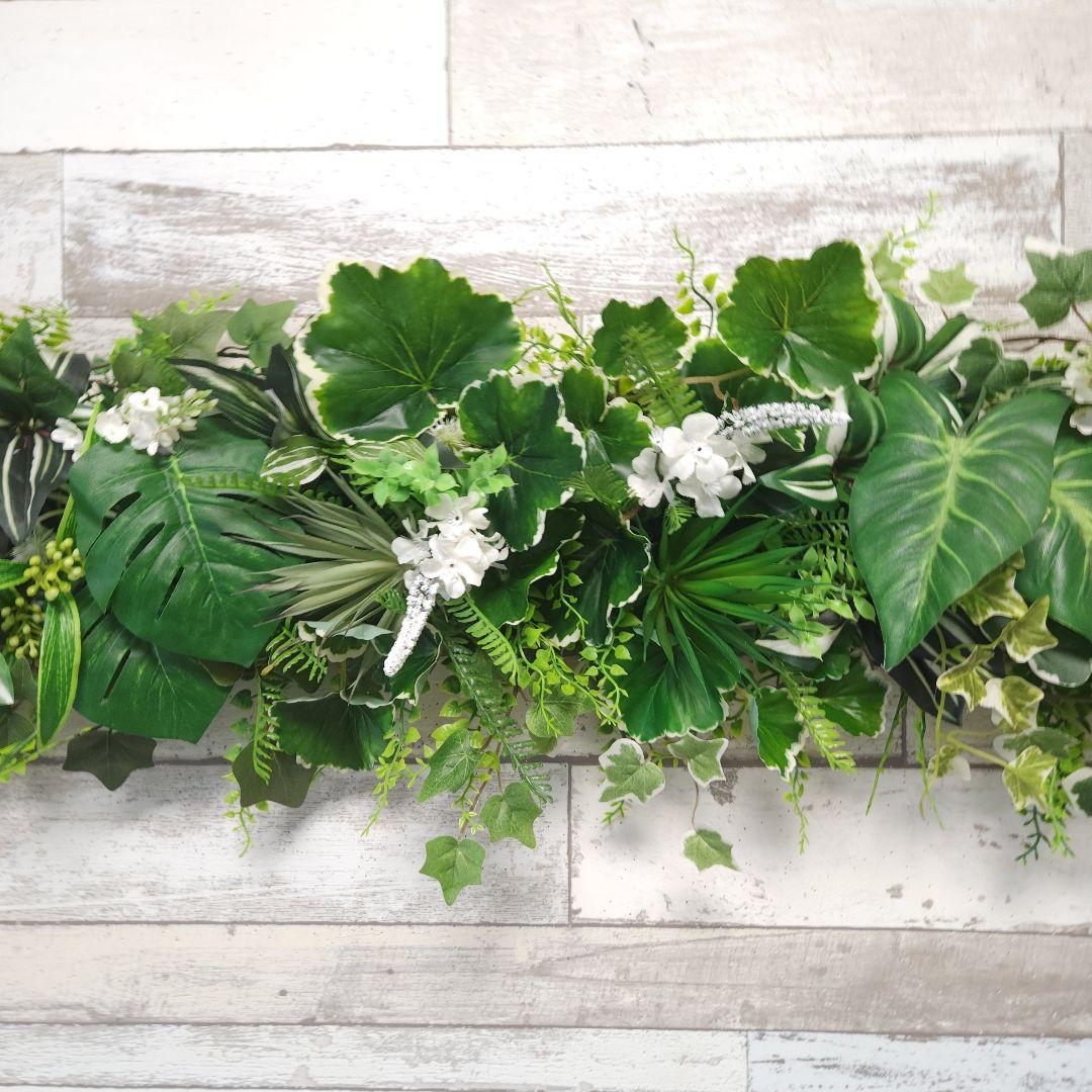 大型☆フェイクグリーン壁飾り2個セット観葉植物　No.287(ウォールグリーン)