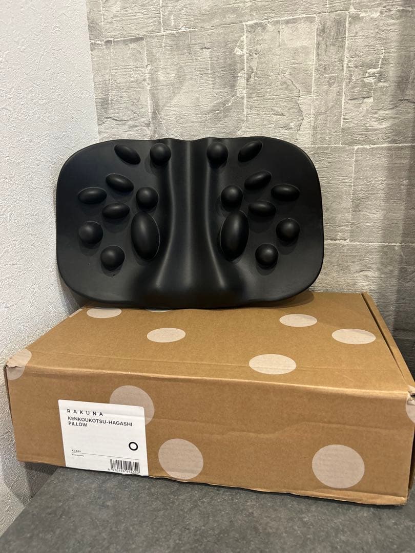 【未使用に近い】RAKUNAラクナ]肩甲骨はがしピロー★ 健康指圧マッサージ