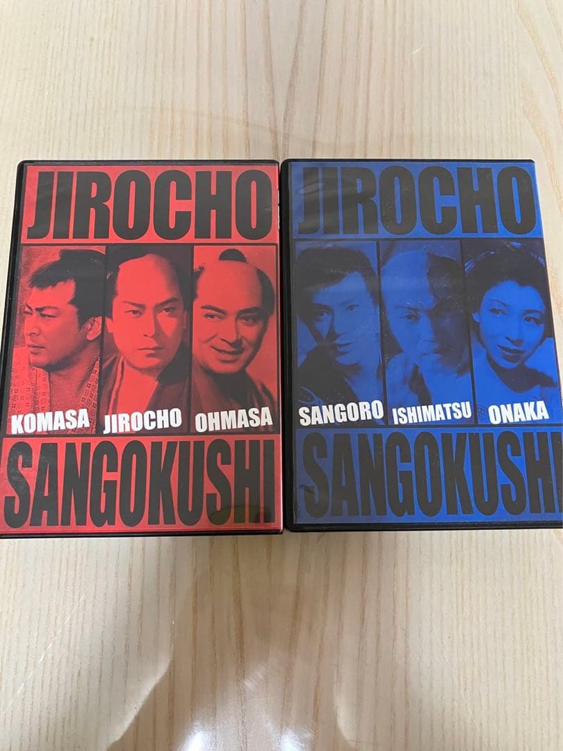 【美品】次郎長三国志1.2 DVD 尾田栄一郎Ver