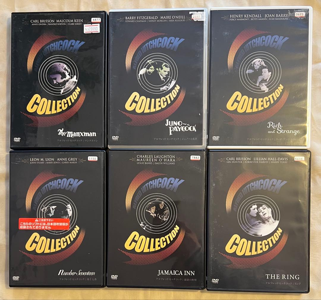 アルフレッド・ヒッチコック DVDセット　26枚
